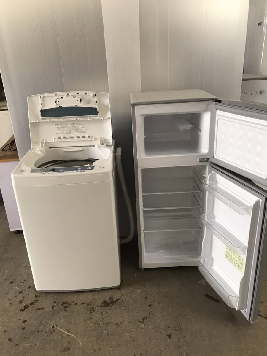 洗濯機 冷蔵庫 & | 黒 175L 新生活家電セットハイセンス 