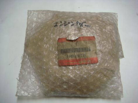 スズキ Oリングセット ポイントカバー インパルス カタナ｜Yahoo 11371