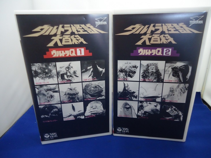 ウルトラマン☆ビデオ☆VHS☆11本☆怪獣大百科☆ウルトラマン