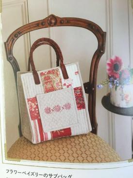 こうの早苗 オリジナルキット サブバッグ こうの早苗さんのバッグのキット こうの早苗さん フラワーペイズリーのサブ