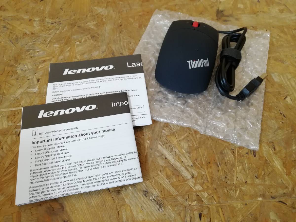 新品★Lenovo 光学式 USB接続 レーザーマウス☆MOC9ULA 10個セット　複数　大量