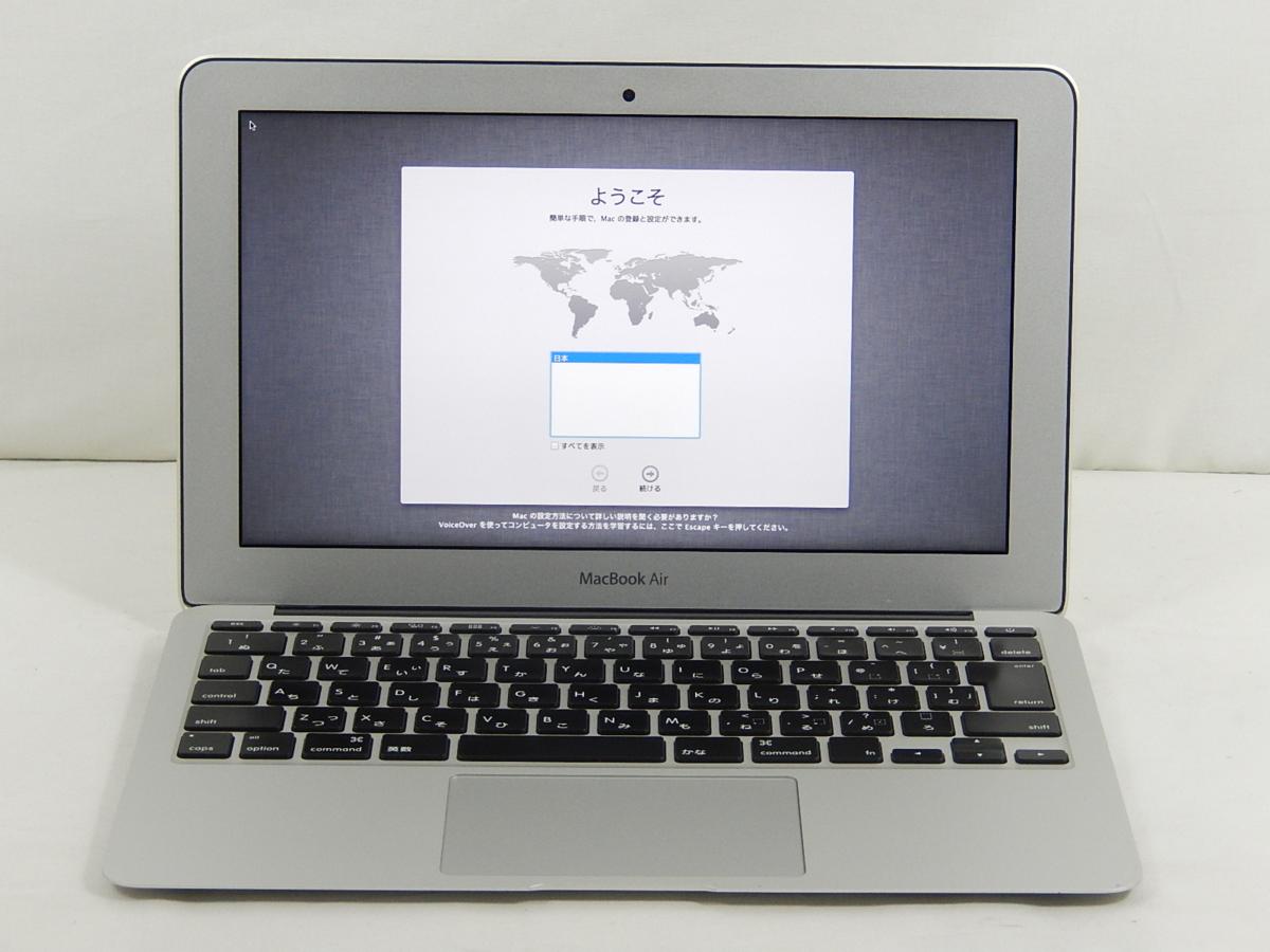 高速SSD1TB・ダブルOS♪〜MacBook Pro 13-inch【CS6】
