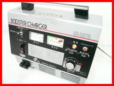 GS NIPPON DENCHI BOOSTER CHARGER 本体 Yahoo!オークション 日本電池 DENCHI BOOSTER CHARGER NIPPON 坂712