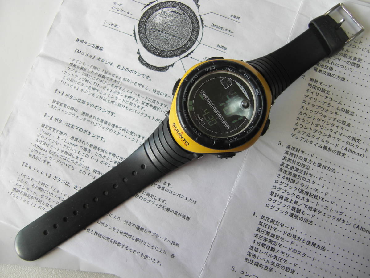 スント SUUNTO VECTOR ベクター イエロー 腕時計 Vector 極美品 