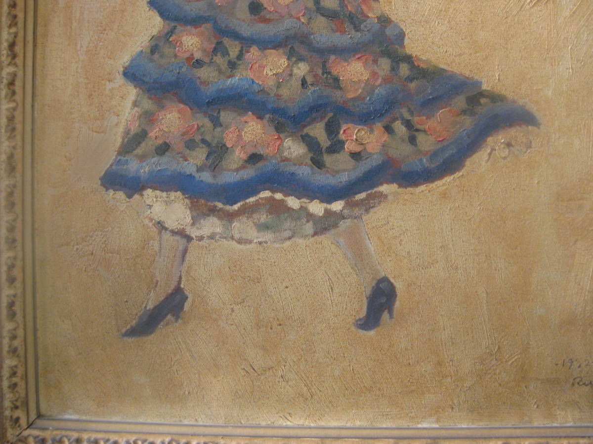 1円～】古い油彩画 踊り子 板絵 油絵 戦前海外購入品 額装 1932(人物画