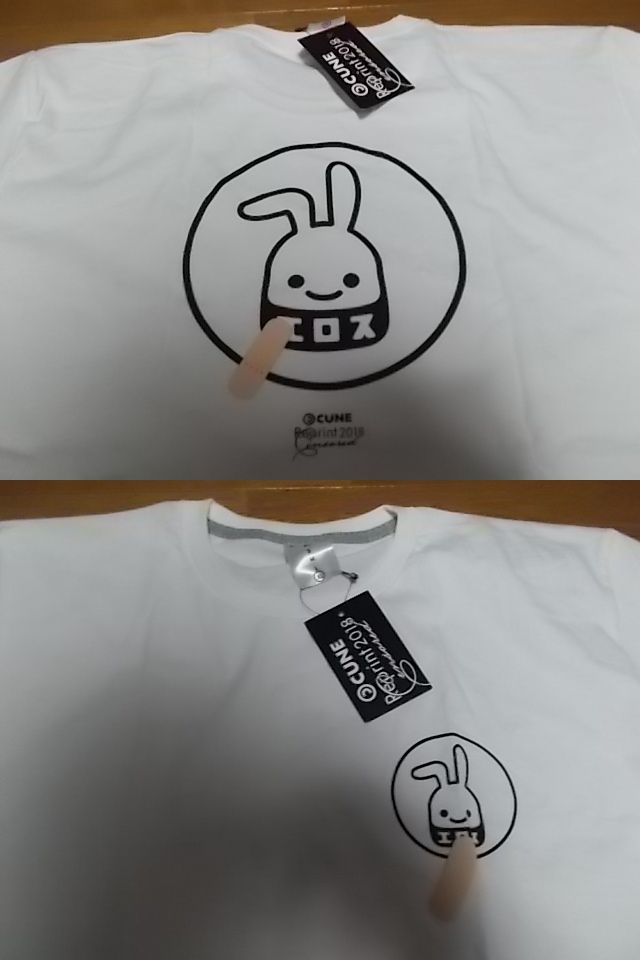 新品 cune キューン うさぎ エロス Tシャツ XL 復活 モザイク有 白 
