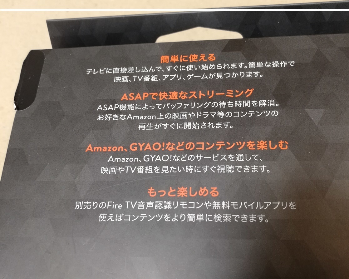 FTO 整備解説書 - 三菱 2026年最新Yahoo!オークション 希少 追補版