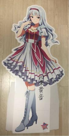 アイドルマスター 等身大POP 四条貴音 四条貴音 アイドルマスター 