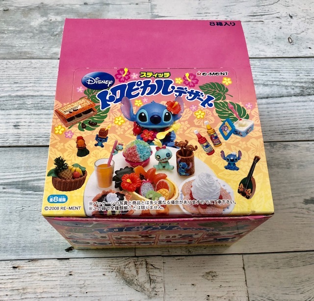リーメント スティッチ トロピカルデザート 全8種セット 内袋未開封 ◇トロピカルデザート スティッチ リーメント 全8種 中身未開封
