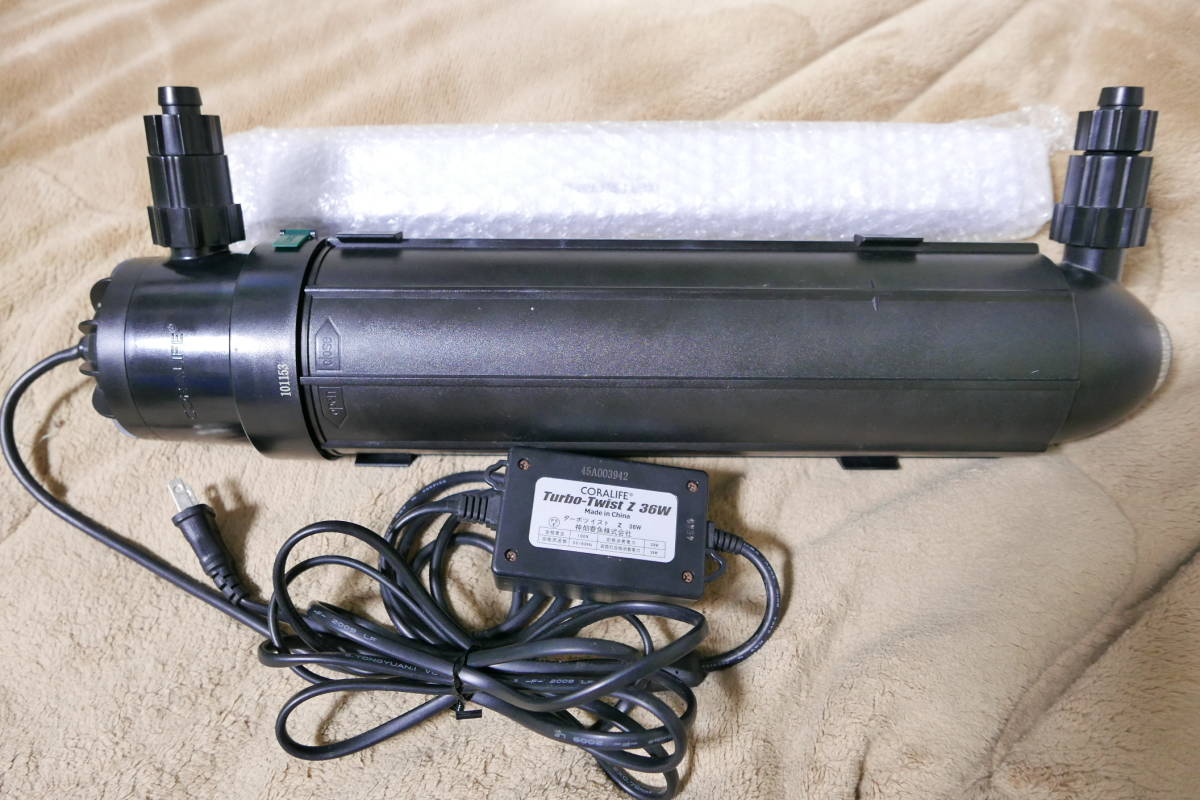 中古ターボツイストZ 36w UV殺菌灯 カミハタ ターボツイストZ 36W 