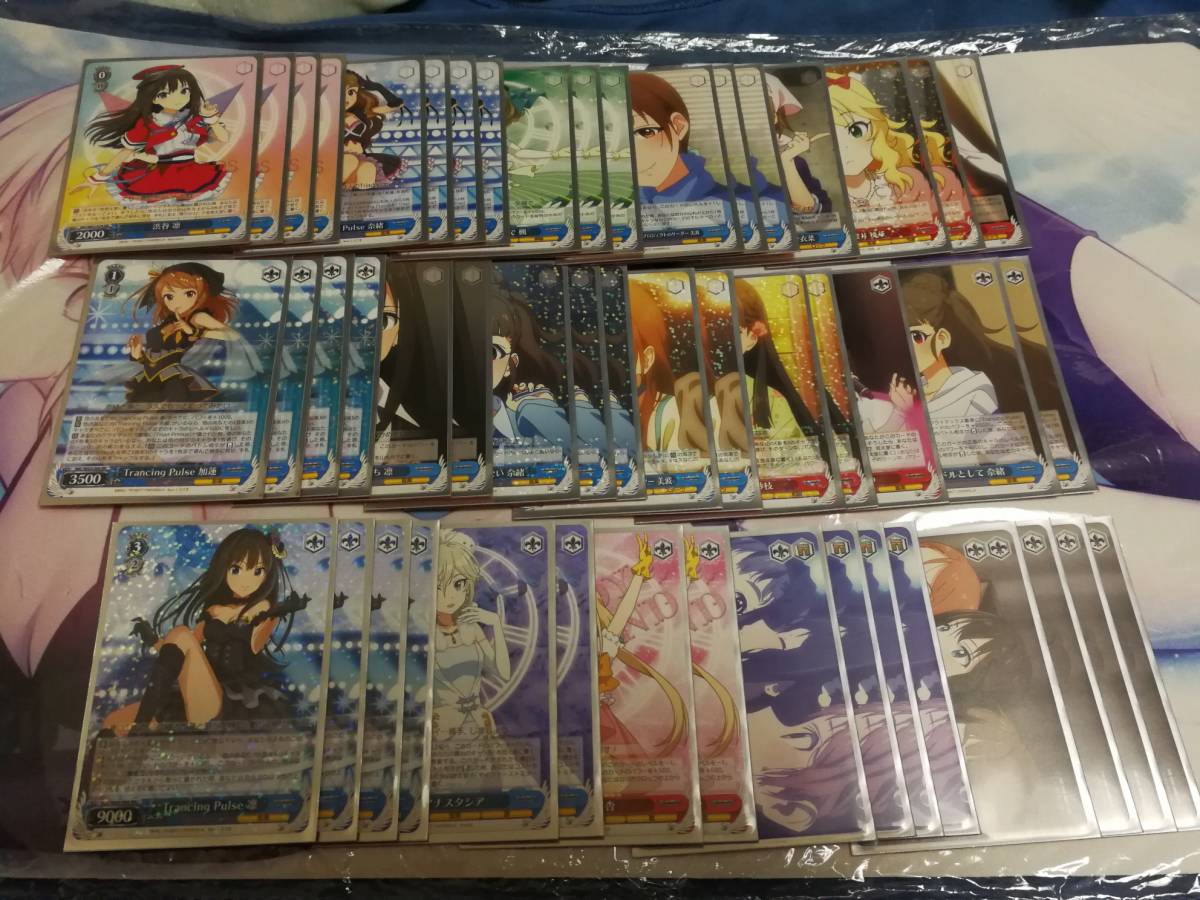 ヴァイス デレマス TP デッキ ヴァイス デレマス TP デッキ 送料無料 ヴァイスシュヴァルツ 【公式通販】
