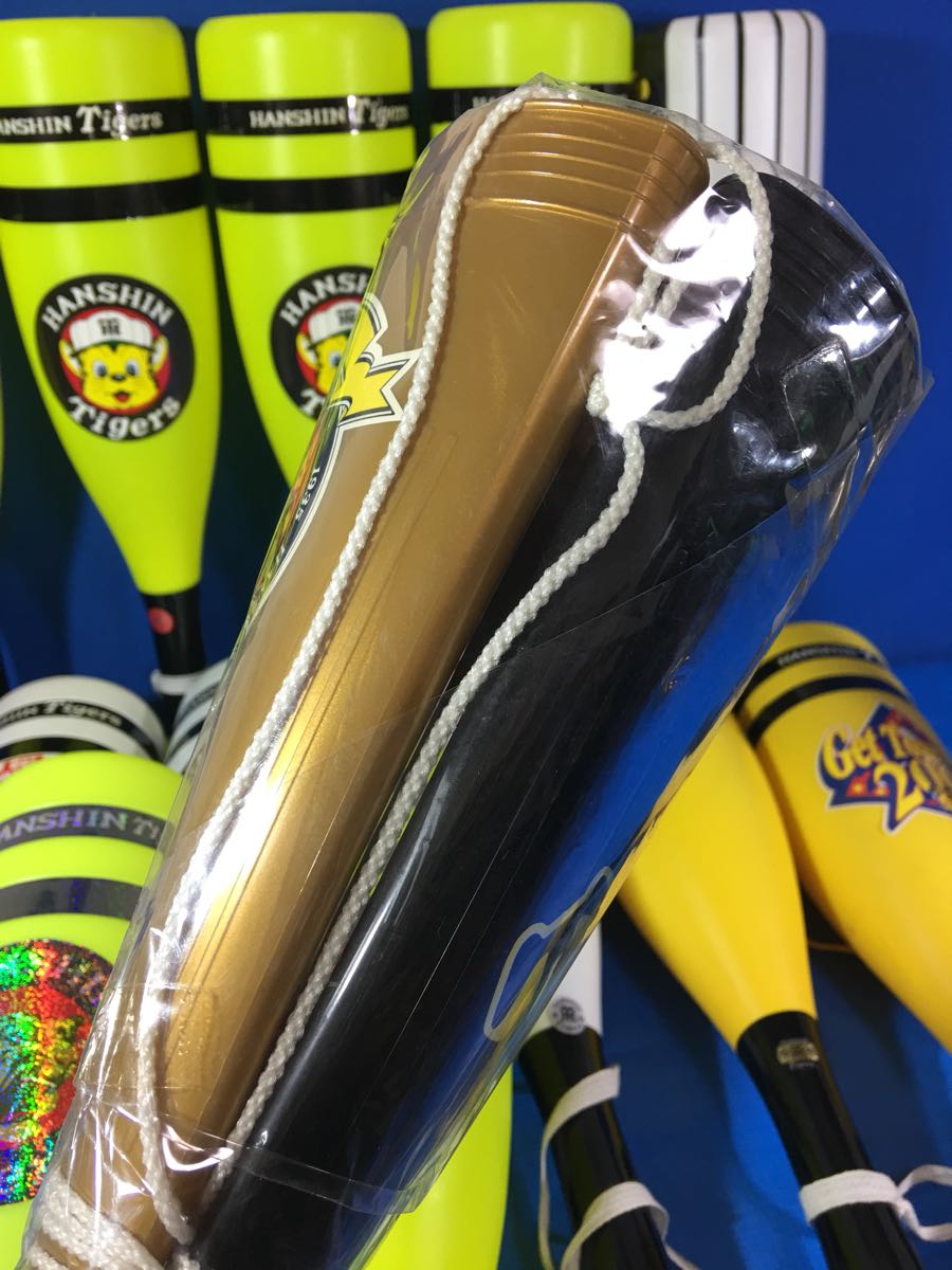 5-15）タイガース メガホン 阪神タイガース 応援グッズ 年代物 現状品