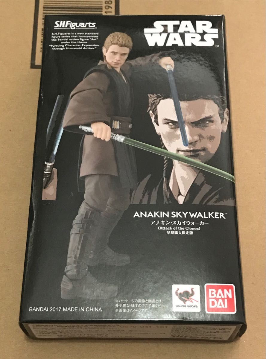 【低価，限定SALE】 S H figuarts アナキン スカイウォーカー 早期購入限定版 フィギュアーツ スターウォーズ(アナキン・スカイウォーカー)｜売買されたオークション情報、yahooの商品情報をアーカイブ公開 - オー アナキン・スカイウォーカー
