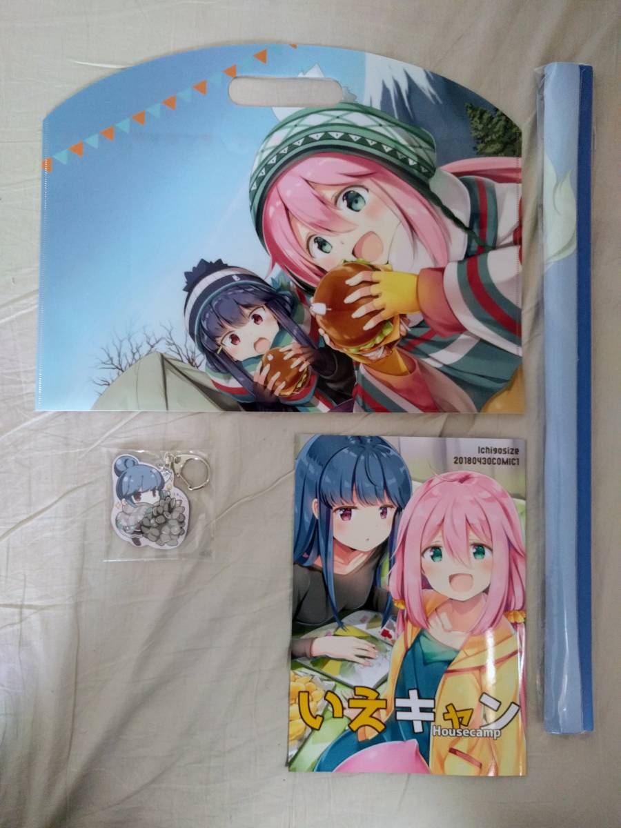 COMIC1☆13 いちごさいず（なつめえり） いちごさいずセット+