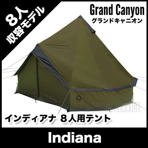 新品未使用 グランドキャニオン インディアナ GRAND CANYON INDIANA 8