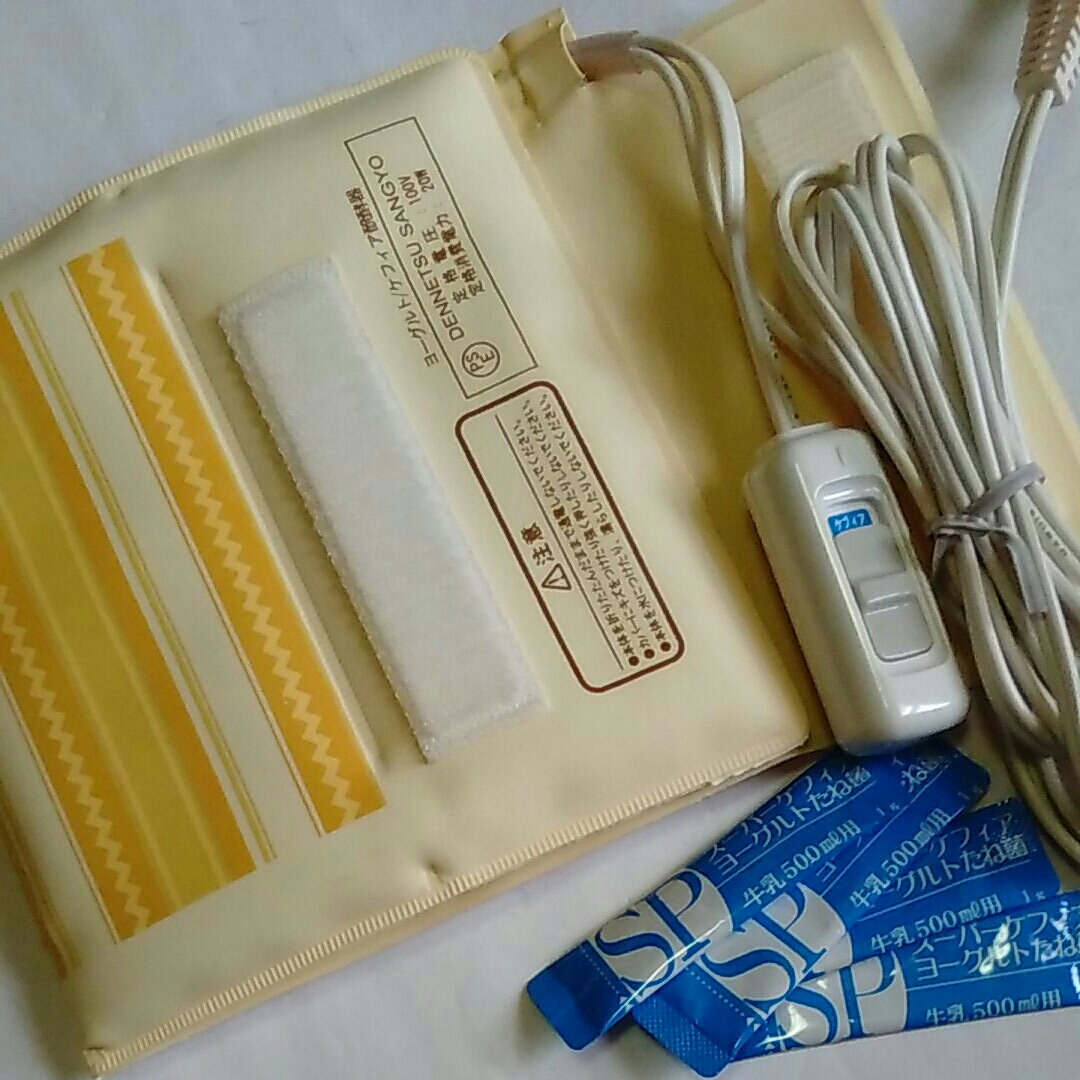 ケフィアヨーグルト 発酵器 温度切替スイッチ付 カスピ海ヨーグルトや普通のヨーグルトも作れます 種菌の ヨーグルトメーカー キッチン 食卓 売買されたオークション情報 Yahooの商品情報をアーカイブ公開 オークファン Aucfan Com