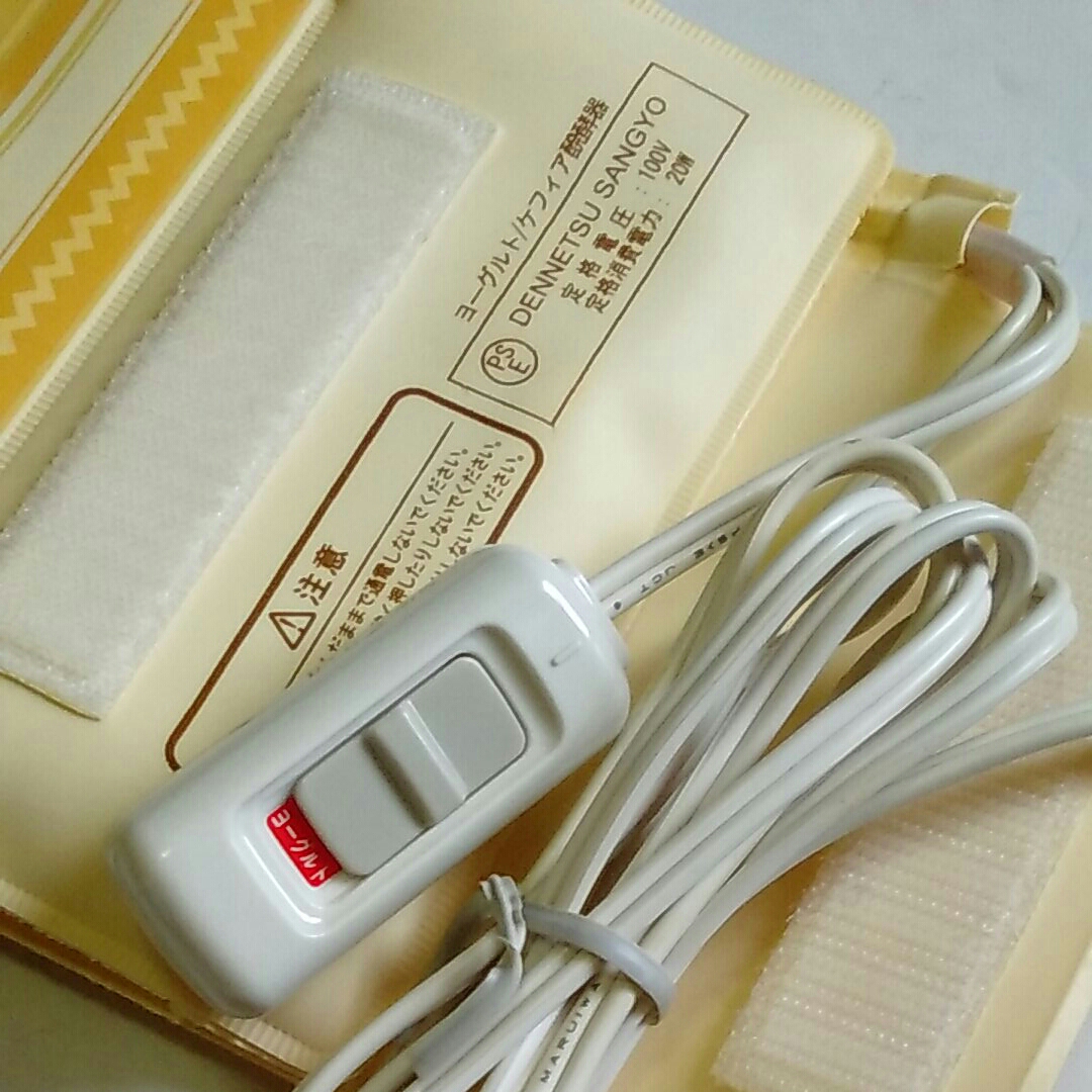 ケフィアヨーグルト 発酵器 温度切替スイッチ付 カスピ海ヨーグルトや普通のヨーグルトも作れます 種菌の ヨーグルトメーカー キッチン 食卓 売買されたオークション情報 Yahooの商品情報をアーカイブ公開 オークファン Aucfan Com