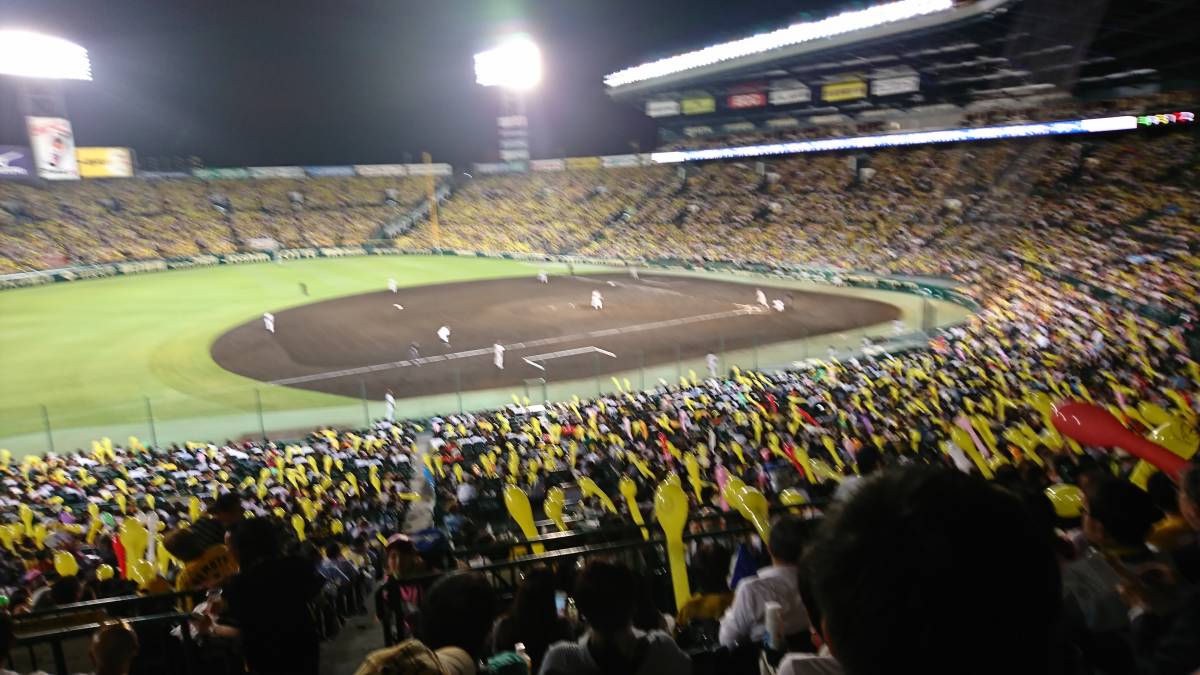 大得価，格安 5/25 金 阪神&times;巨人 ブリーズシートペア通路側良席(阪神 対 巨人)｜売買されたオークション情報、yahooの商品情報をアーカイブ公開 - オークファン セントラルリーグ