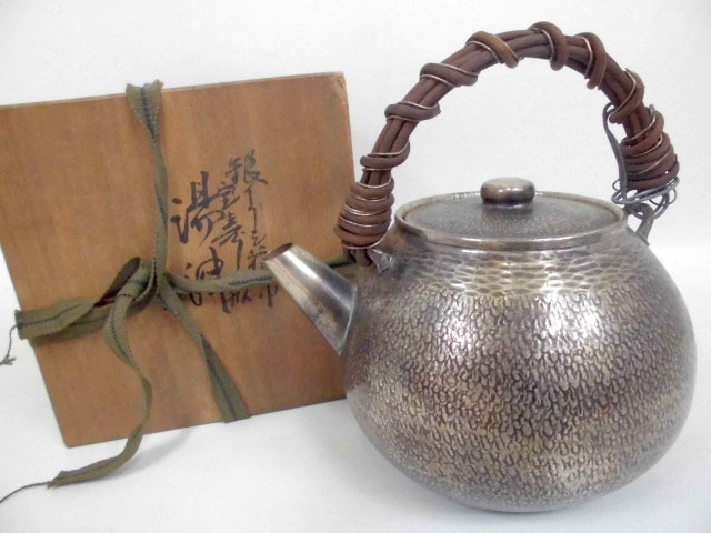 茶托 乾茂號造 煎茶道具 5客 - 茶托」の落札相場・落札価格 Yahoo