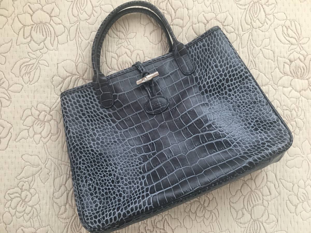 ◇【LONGCHAMP ロンシャン】 ネイビー紺ブルー型押し◇ロゾ◇トート 