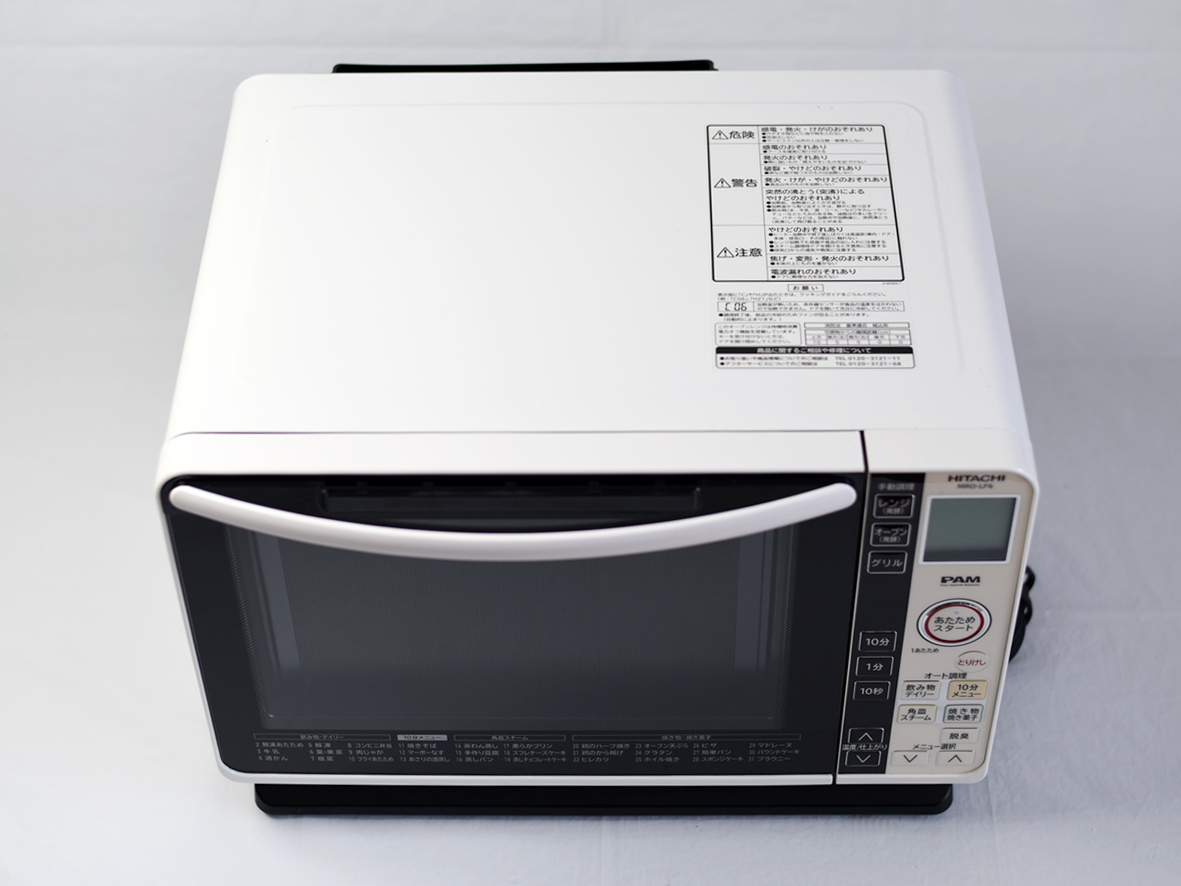 HITACHI 日立 MRO-LF6 コンパクトワイド スチームオーブンレンジ