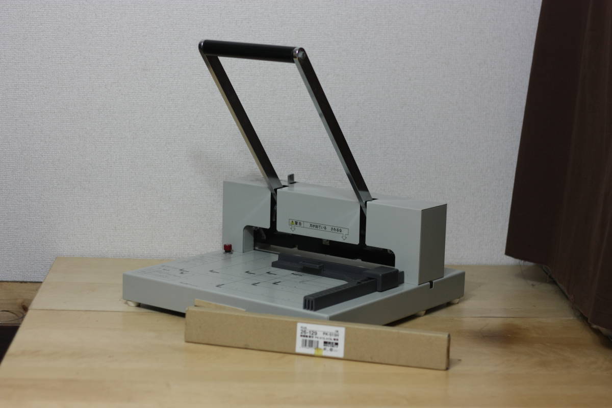 即決】プラス(PLUS) 裁断機 PK-513L 刃交換済み 文房具 PLUS PK-513L