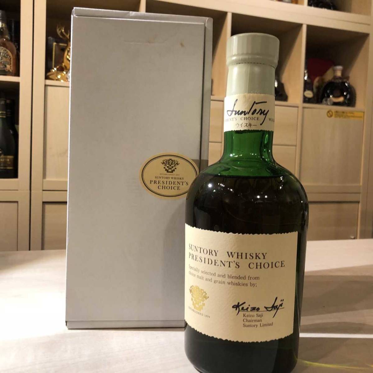 50206 SUNTORY (サントリー) プレジデントチョイス 佐治敬三 箱付 美品 