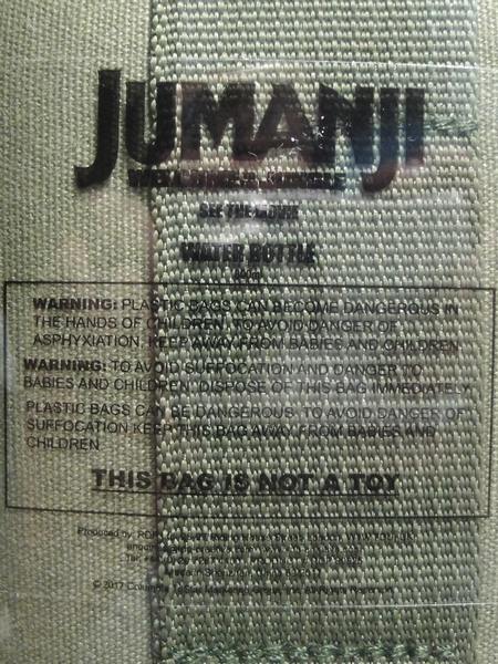 映画『ジュマンジ／ウェルカム・トゥ・ジャングル』水筒 ノベルティグッズ 非売品_3