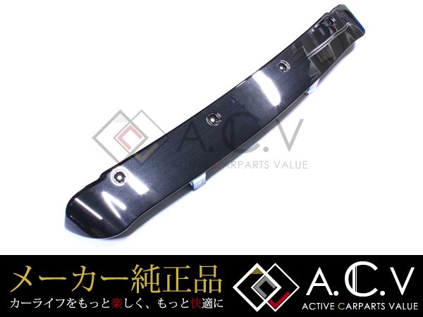 定番人気，爆買い トヨタ 200系 ハイエース 純正リヤスポイラー ブラックマイカ(リア)｜売買されたオークション情報、yahooの商品情報をアーカイブ公開 - オークファン トヨタ用
