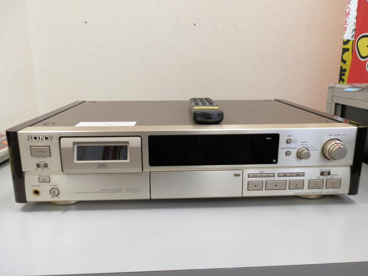 再生不安定の為ジャンク！SONY DATデッキ DTC-59ESJ