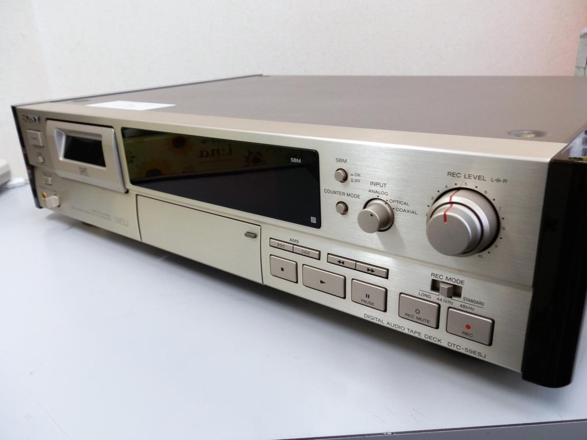 再生不安定の為ジャンク！SONY DATデッキ DTC-59ESJ