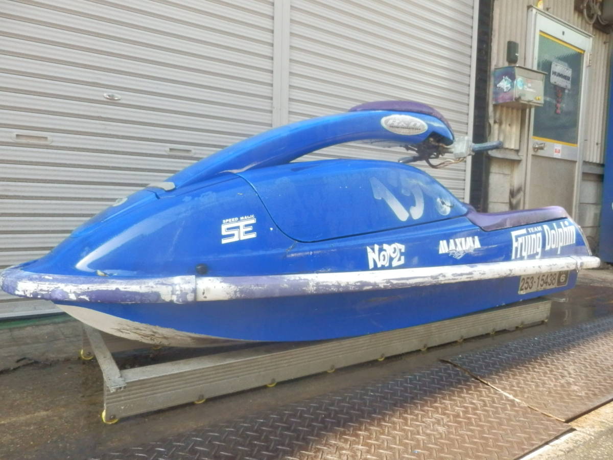 SOUTHER JW-11 サウザー 免許不要艇 中古2馬力 JW-11製品詳細｜SOUTHER 