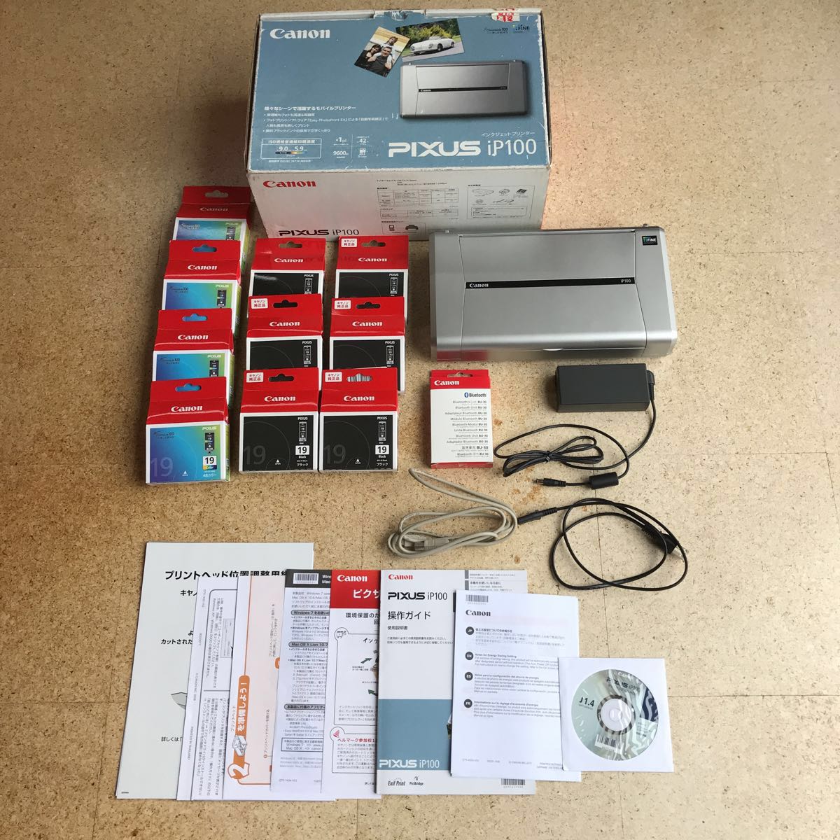 Canon PIXUS iP100 インクジェットプリンター&ポータルキット PIXUS Canon iP100 - CANON 価格.com インクジェットプリンター Pixma