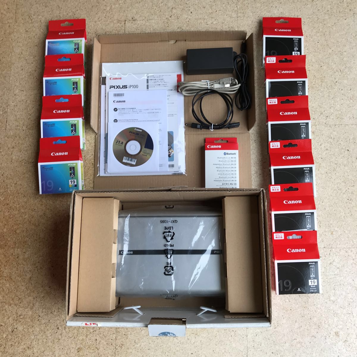 PIXUS Canon iP100 - CANON 価格.com インクジェットプリンター Pixma