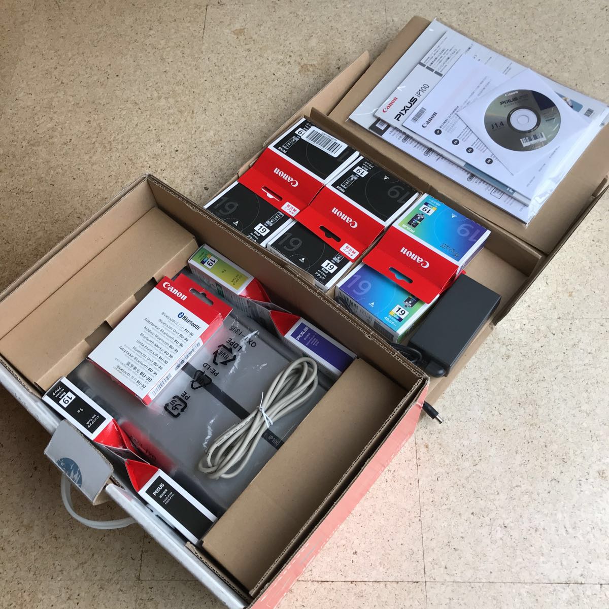 PIXUS Canon iP100 - CANON 価格.com インクジェットプリンター Pixma