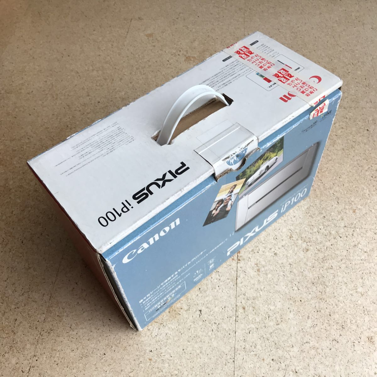 PIXUS Canon iP100 - CANON 価格.com インクジェットプリンター Pixma