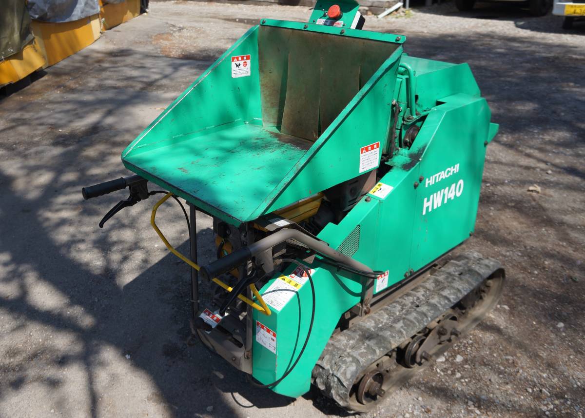 日立　ウッドチッパー　HW140　セル付き　破砕機　キャタ新品 ☆HITACH ウッドチッパー HW140 セル付き 中古 粉砕機 クローラー 替刃