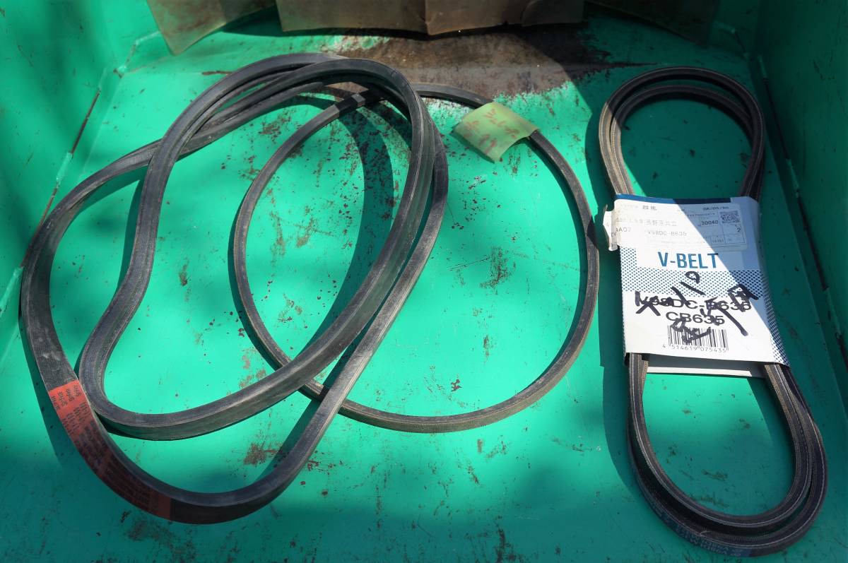 ☆HITACH ウッドチッパー HW140 セル付き 中古 粉砕機 クローラー 替刃