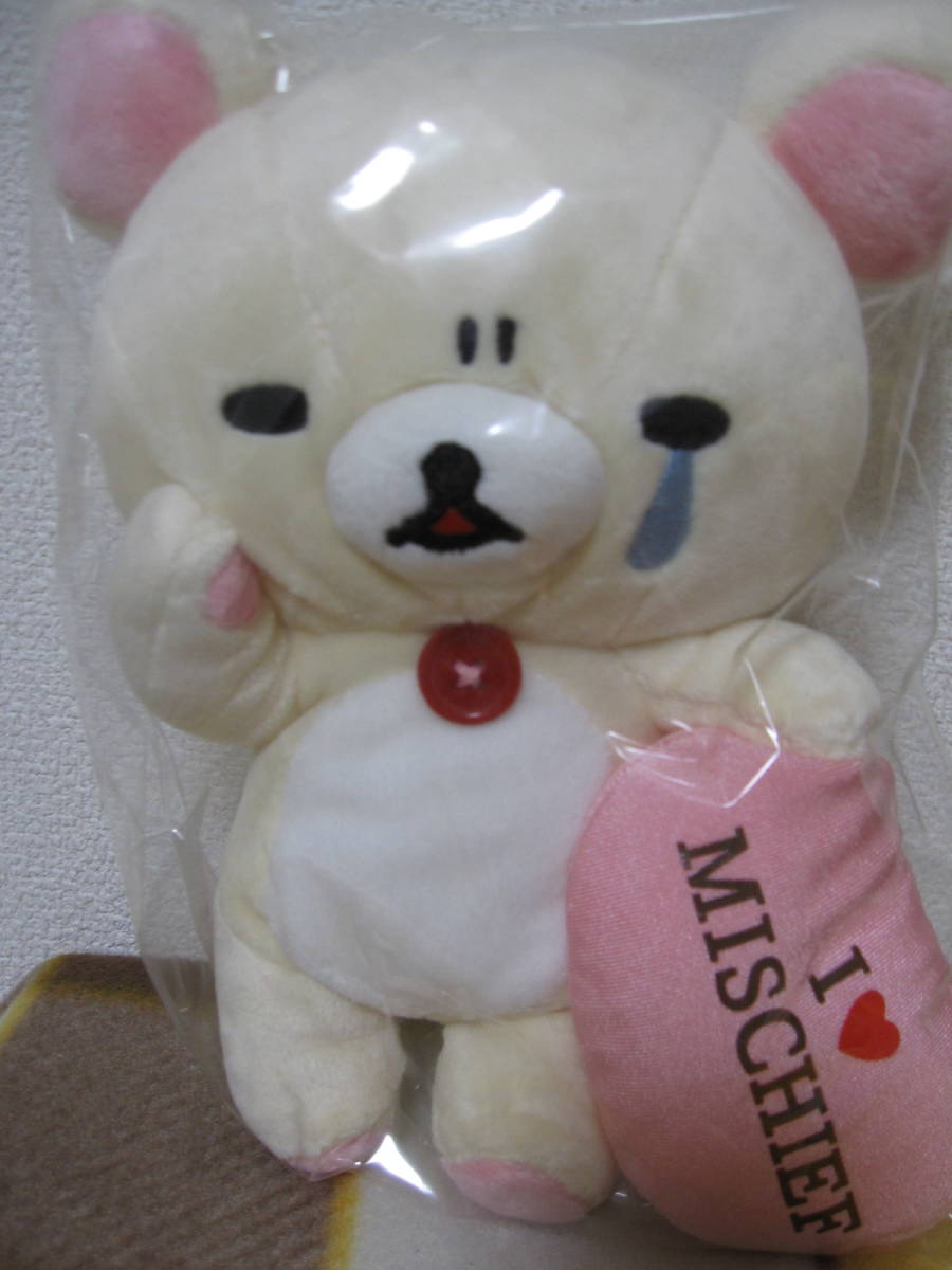 リラックマ展限定商品☆コリラックマ☆あつめてぬいぐるみ（2008年
