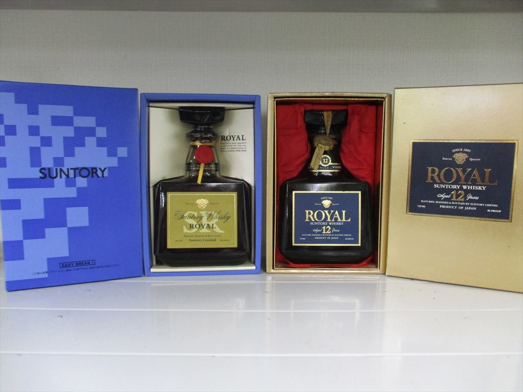 古酒】サントリー リザーブ ウイスキー特級2本・スキットルボトル1本