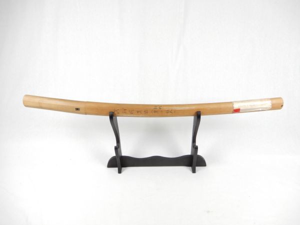 第一精工 チビラーク 竿受け ロッドキーパー 第一精工竿受 王様印(USED)