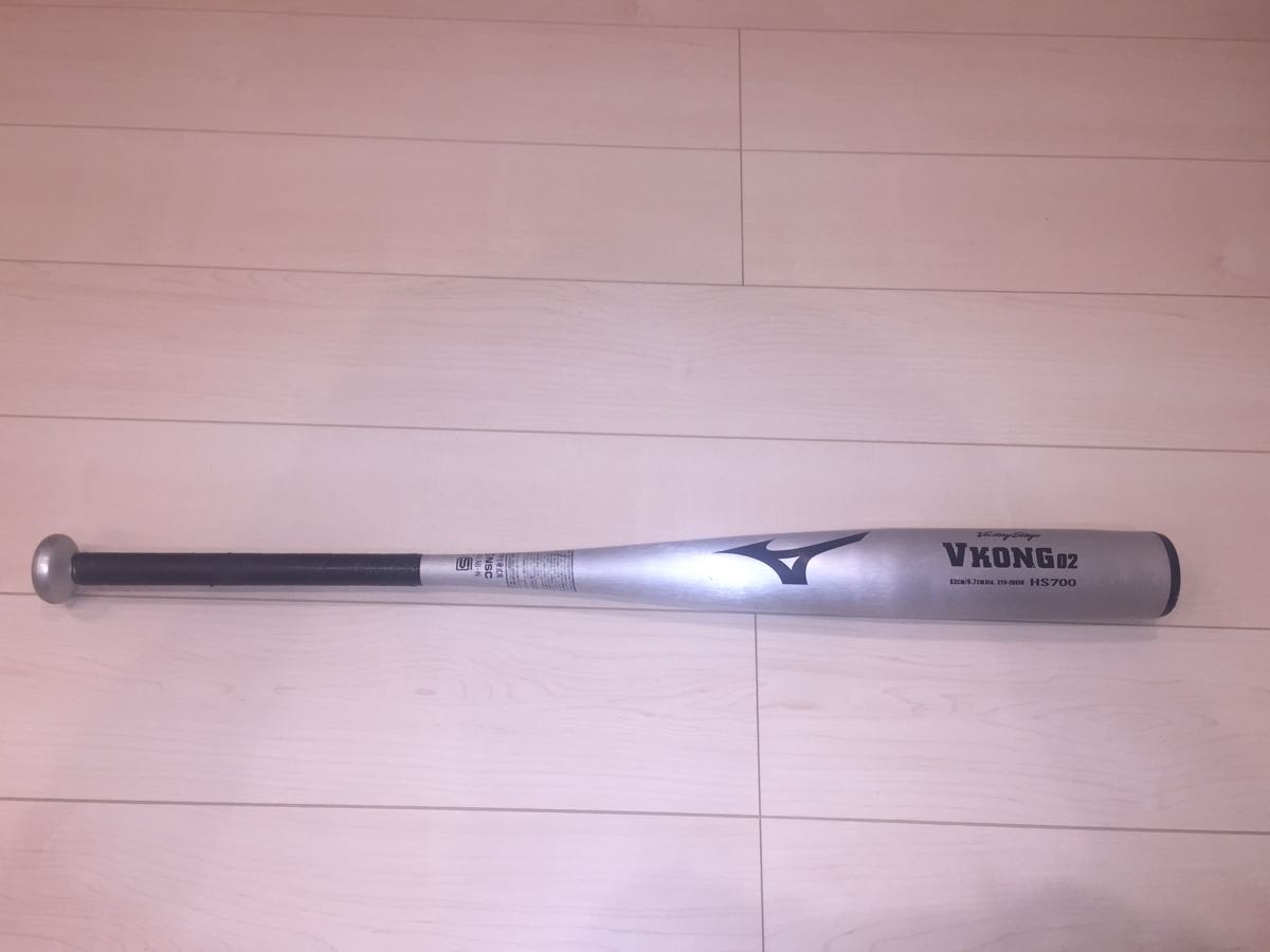 HS700 83cm ミズノ VKONG02 ゴールド 中学硬式用バット MIZUNO（ミズノ 
