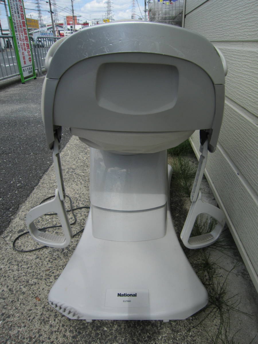 動作OK』National ナショナル フィットネス機器 ジョーバ JOBA EU6442