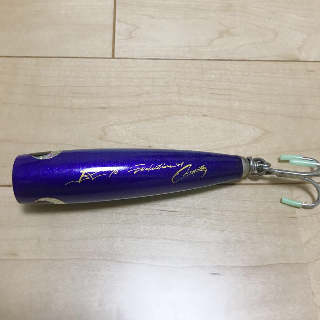カーペンター Carpenter ポッパー BC-POPPER 80-140 公式通販