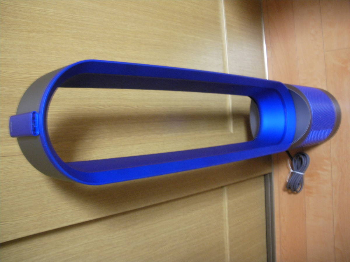 Dyson ダイソン 羽根なし扇風機 AM11 ( A) ダイソン AM11 DYSON 羽の無い扇風機 冷暖房、空調 扇風機 【公式通販】