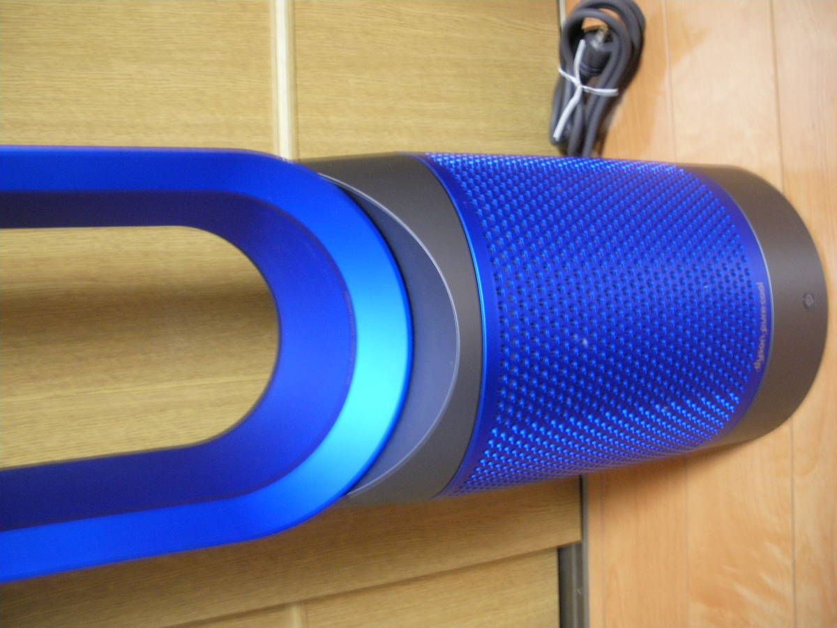 ダイソン AM11 DYSON 羽の無い扇風機 冷暖房、空調 扇風機 【公式通販】