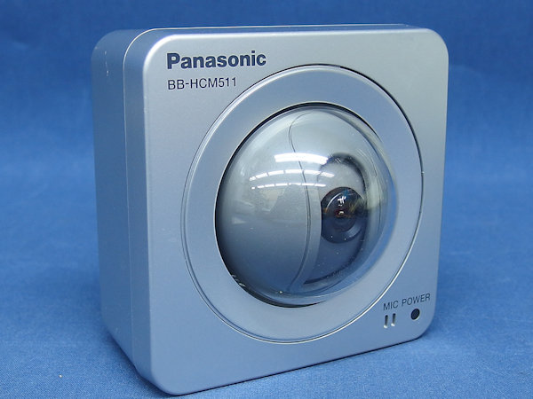 【新品未使用品】パナソニック　屋内用　防犯カメラ　BB-HCM511 Panasonic パナソニック BB-HCM511 ネットワークカメラ 防犯カメラ IP