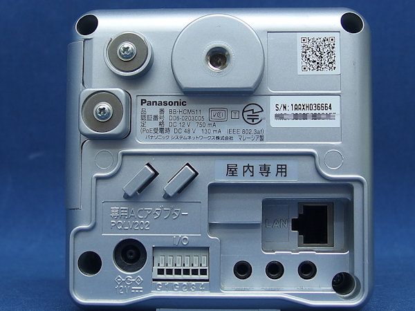 Panasonic パナソニック BB-HCM511 ネットワークカメラ 防犯カメラ IP