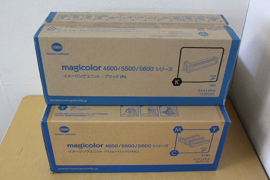 未使用品 トナー5本セット コニカミノルタ TN321 4色 廃トナーボックス