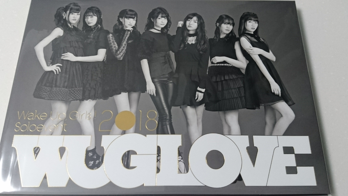 Up, Wake - メルカリ Girls! Girls！ 総合公式サイト｜WUGポータル